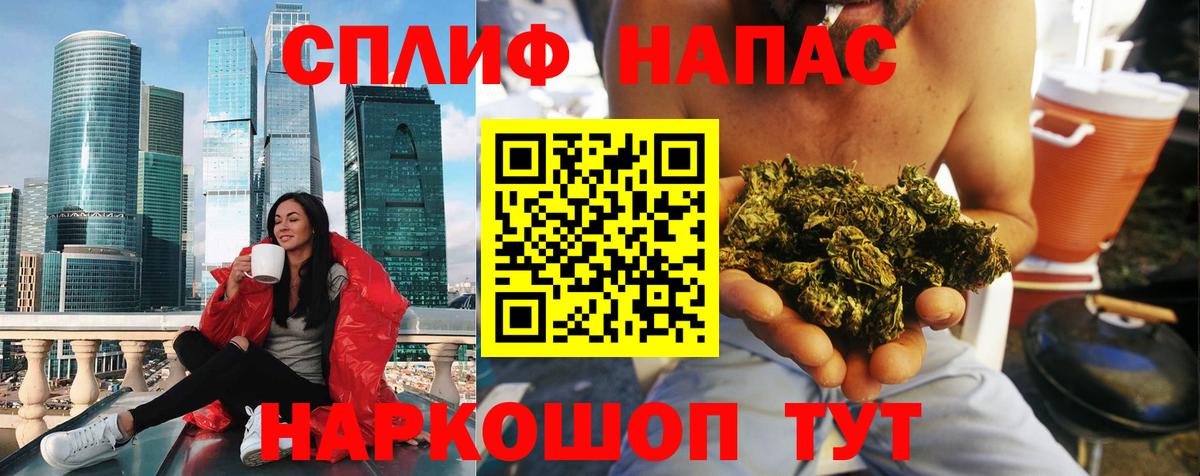 Марихуана ГИДРОПОН  Вход с VPN  Шишки марихуана MAZAR  Канабис LSD WEED  Зеленодольск 